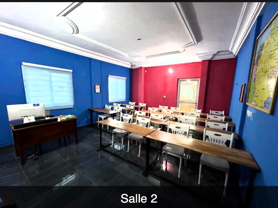 Salle de cours 2